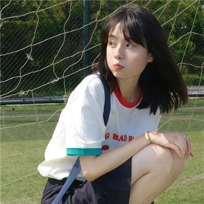最后一英寸